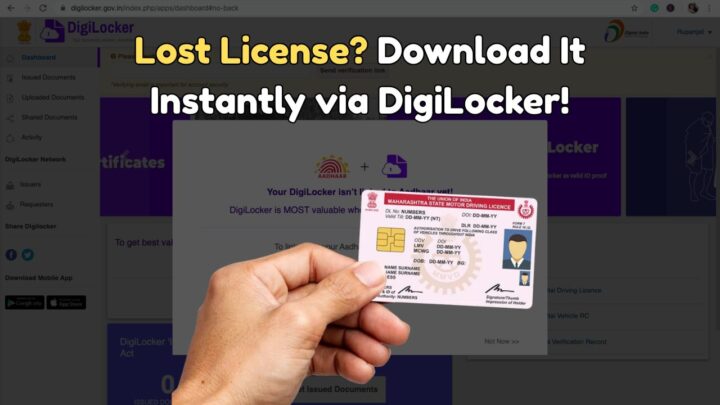 DigiLocker