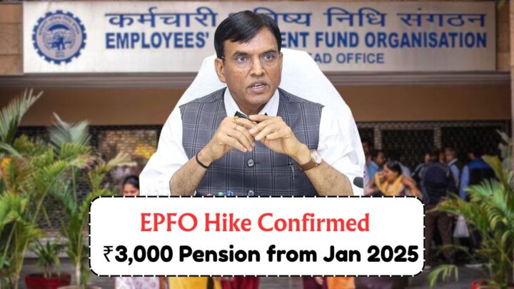 EPFO Pension Hike