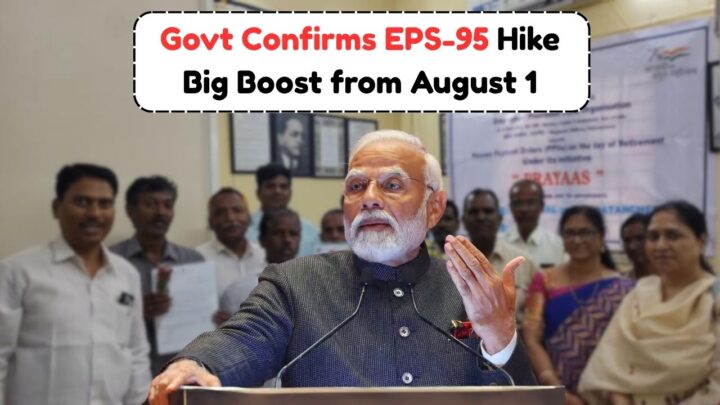 Pension and DA for EPS-95 Pensioners
